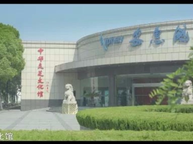 微电影首发丨梦缘安惠！