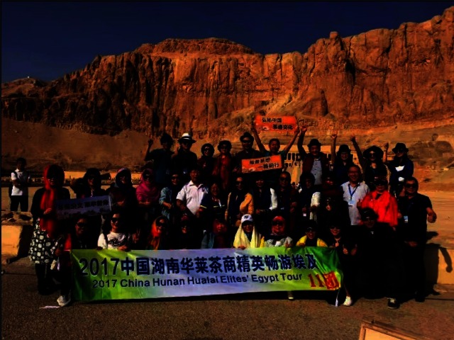 NEW选择大于努力，华莱绽放青春，华莱人一起为事业传播起来